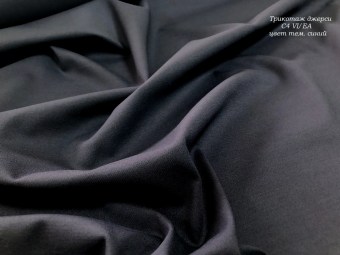 С4 495